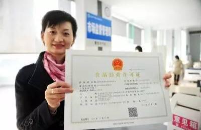 承包工地食堂需要有食品安全資質證件嗎？